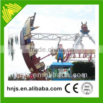 Playground equipment kids pirate ship amusement machine