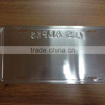 Custom Embossed Metal License Plate Sign photo-3