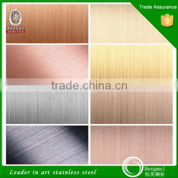 Alibaba Website SUS 304 Stainless Steel Hairline Finish Manufacturing in China