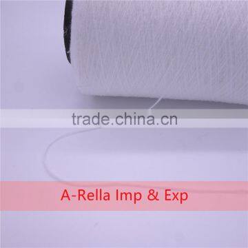 Acrylic Polyester Yarn in Cone 28/2nm HB photo-5