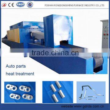 high temperature continunous hydrogen auto parts brazing heat treatment muffle furnace price