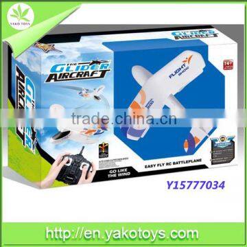 new product rc airplane 2ch sky flying toy outdoor helicopter