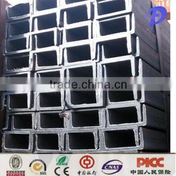 GB STANDARD U CHANNELS Q235 photo-3