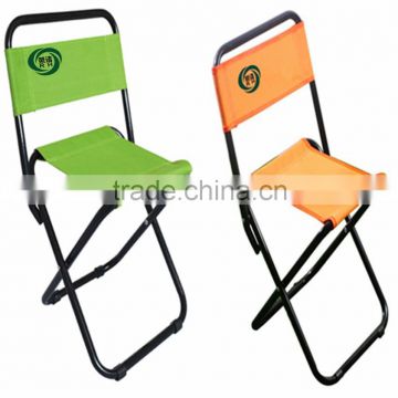 kneeling chair