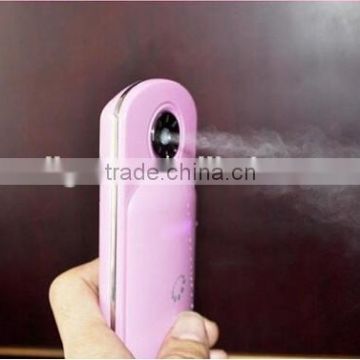 Nano Facial Humidifier / USB Facial Steamer / Personal Facial Diffuser