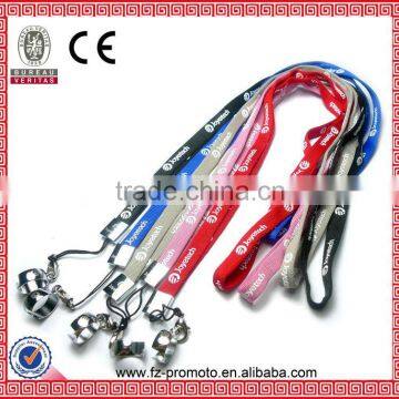 ego lanyard