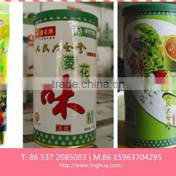 Super China Manufacturer Price Pure Linghua 99% Msg Monosodium Glutamate photo-2