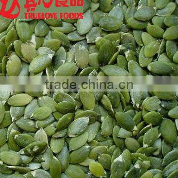 China Pumpkin Seeds Kernel without shells