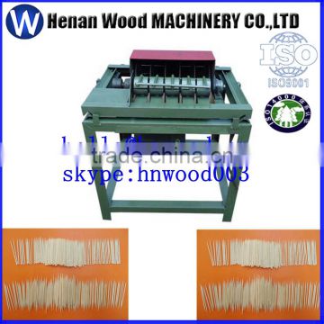 best sale wooden toothpick making machine,toothpick making machine in china