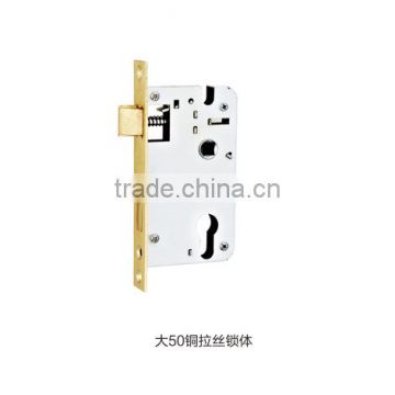 High quality lock body B-13