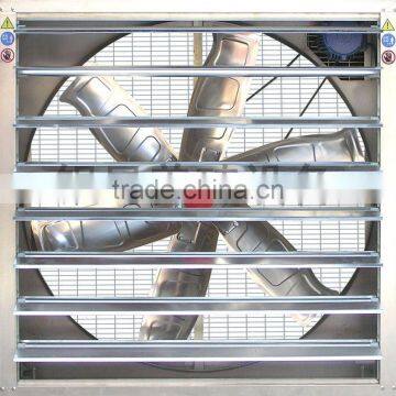 marine ventilation fan for poultry equipment