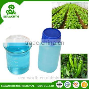 Hot sell daily liquid sugar alcohol ca-160 factory price