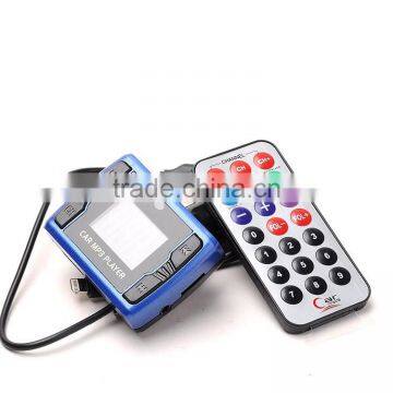 JL-004DE Yiwu Jiju wholesales car cd mp3 player support adapter