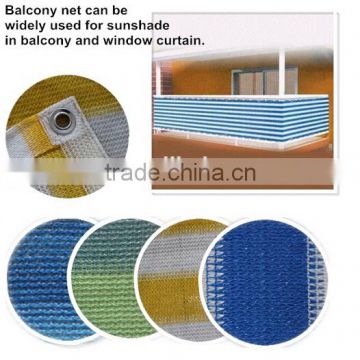 balcony privacy cover fence screen balcony protection sun shade net,aluminet schatten netto