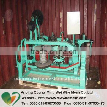 low price twisted Barbed wire machine