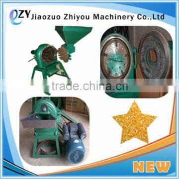 New Type Tooth Claw Cutter Machine/corn Disk Mill With High Efficiency Grain Crusher(whatsapp:0086 15639144594) photo-2