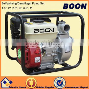 Aluminum alloy body rust-proof irrigation water pump