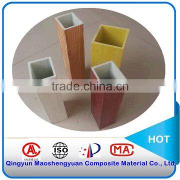 Fiberglass Frp Pultrusion Square Pipe/ Rectangular Tube