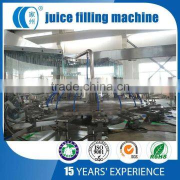 Good quality small juice manufacturing line price