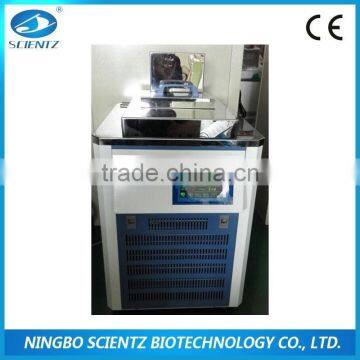 Refrigerated Water Bath