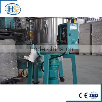 JYHB-500 Full-auto Stainless Steel PP PVC PET ABS Industrial Plastic Vertical Color Mixer