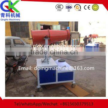 Latest New Design Best Price Fog Cannon Gun Sprayer photo-5