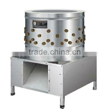 2013 hot sale chicken plucker equipment