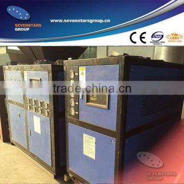 Industrial Water Chiller for Plastic Machine photo-2