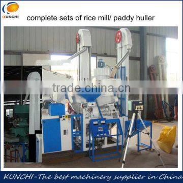 Full automatic rice mill equipment/ plant/ rice milling machine for sale