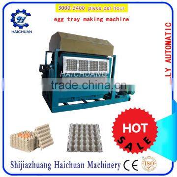 Waste Paper Pulp Making Machine Egg Tray Cartons photo-2