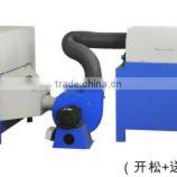 pearl shape fiber forming machine