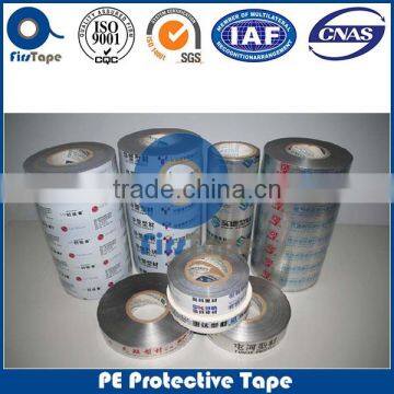 ISO SGS CERTIFICATE HIGH QUALITY LOW PRICE PE SURFACE PROTECTIVE TAPE photo-2