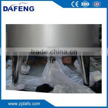 Stainless Steel 304 316L Ice Cream Electric Heating Jacket Mixing Tank photo-4