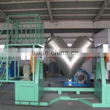 powder mixer machine &powder mixer