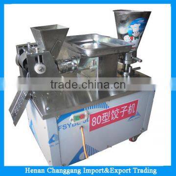 Manual dumpling machine/Manual dumpling maker