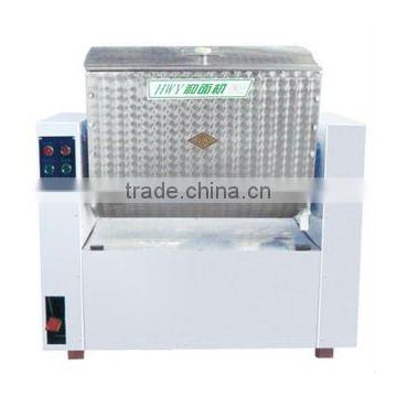 Hot Selling HW Automatic Dough Mixer