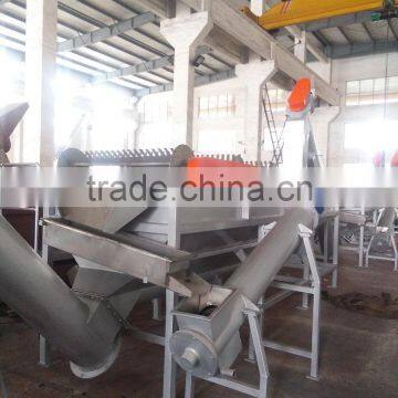 High Quality Used Plastic Pet Bottle Flake Recycling Washing Plant photo-5