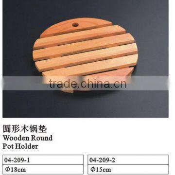 Wooden Round Pot Holder