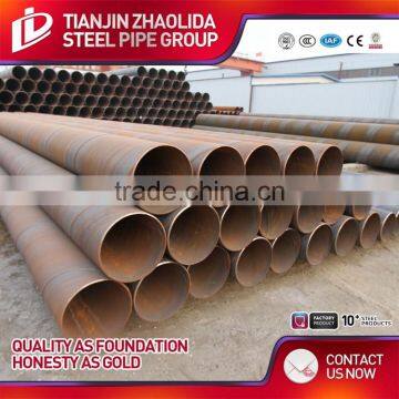 DIN ST52-3 SSAW Sprial Steel Tube / Welded Steel Pipe / ERW Steel Pipe photo-2