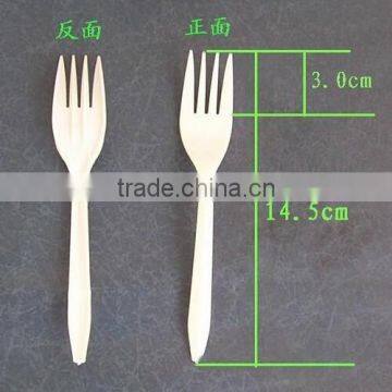 Plastic Cooking Fork