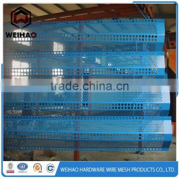 High quality dust suppression mesh