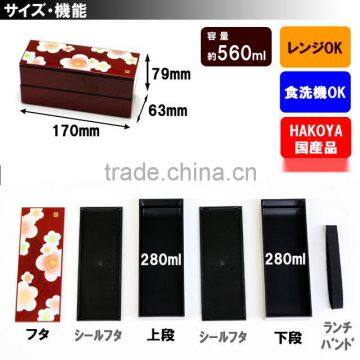 Obento Food Storage Japanese Dishes Bento for Women for Wholesaler photo-4