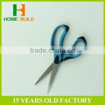 Factory Price HB-S7018 Soft Handle Paper Cutting Scissors photo-6
