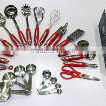 Hot sale 23pcs kitchen utensil set tools ,stainless steel cooking kitchenware set