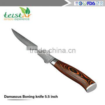5.5 -inch Super Sharp Japan VG10 Damascus Steel Boning Knife