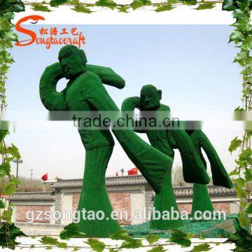 Landscape Garden Decorative Aritificial Grass Animal Topiary Ornament Cheap Price Artificial Grass Topiary photo-6