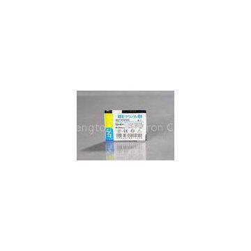 1050mAh - 2100mAh Li-ion Replacement Mobile Phone Battery for Samsung Galaxy S1