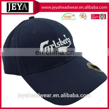 Cheap beer opener bill Navy blue embroidered baseball cap promotion Brand beer factory solid color baseball cap