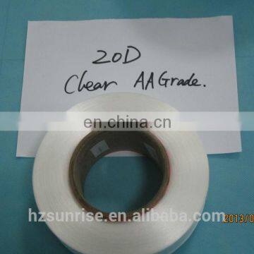 Sunrise Spandex Yarn Raw White Spandex Bare Yarn 20D for Stocking and Leotard photo-2