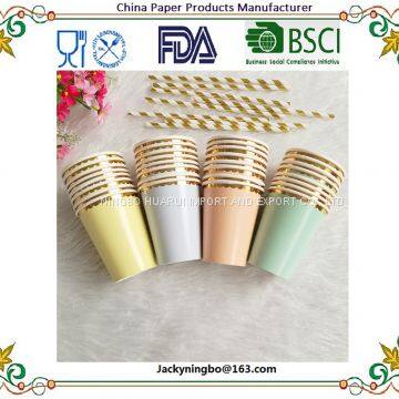 Foil Gold/Silver/Pink Paper Cups Birthday Party Drinking Decor Tableware Disposable Wedding Supplies photo-4